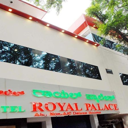 Hotel Royal Palace Mysore Ngoại thất bức ảnh